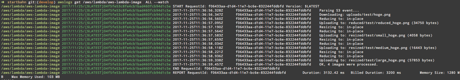 Realtime streaming aws cloudwatch on terminal